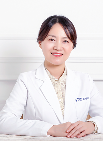윤선영 원장